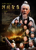 人人综合网